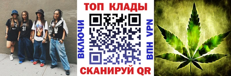 Виды наркоты Хабаровск Alpha-PVP  Меф  ГАШИШ 