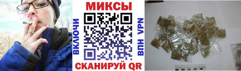Бутират 1.4BDO  Хабаровск 