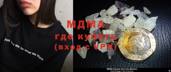 метадон Медвежьегорск