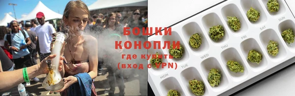 марихуана Мегион