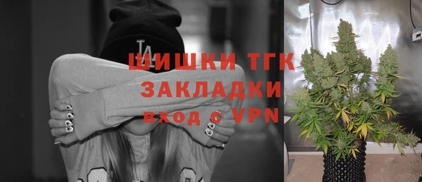 ешки Магадан