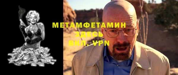 метадон Медвежьегорск