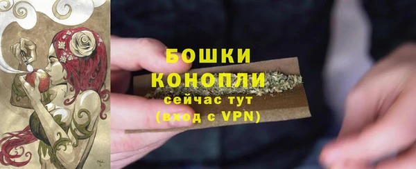 COCAINE Бабаево