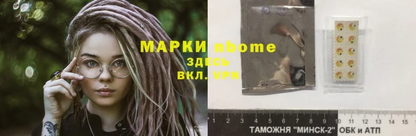 метадон Медвежьегорск