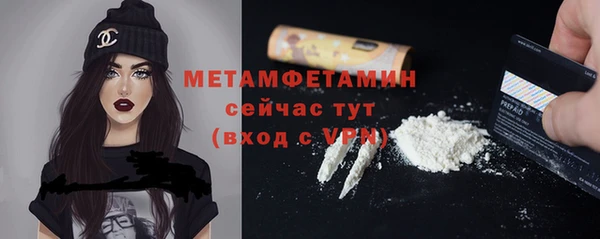 метадон Медвежьегорск