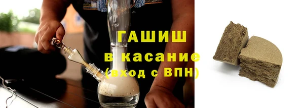 марихуана Мегион