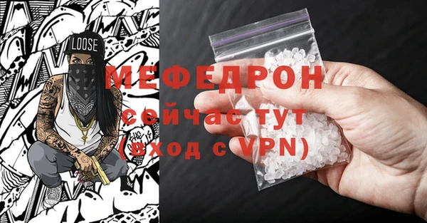 метадон Медвежьегорск
