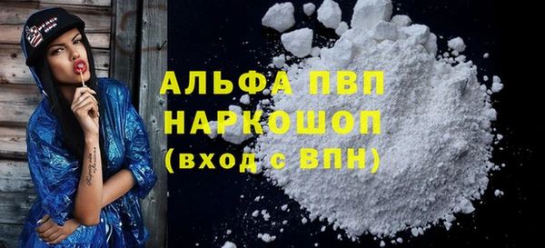 метадон Медвежьегорск