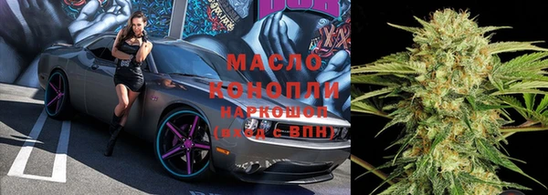 метадон Медвежьегорск