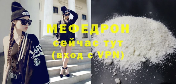 метадон Медвежьегорск