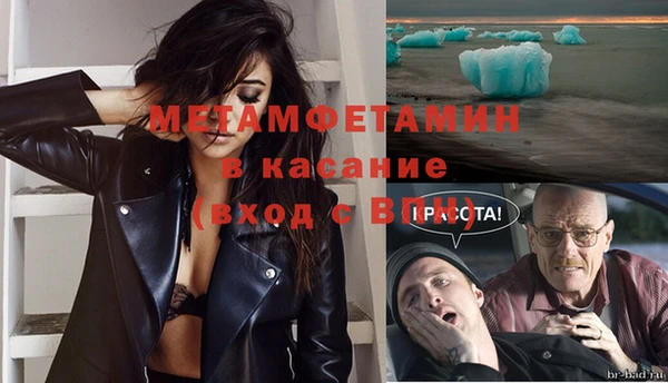 метадон Медвежьегорск