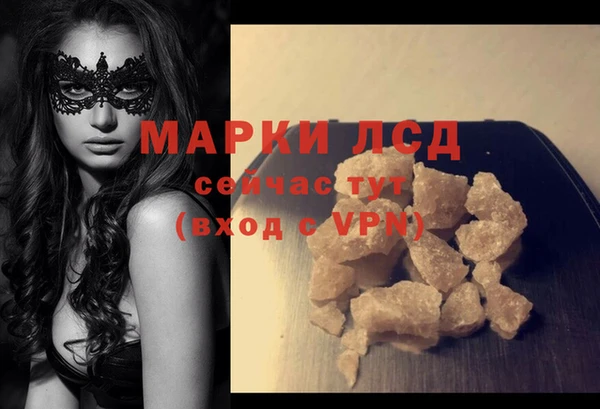 метадон Медвежьегорск
