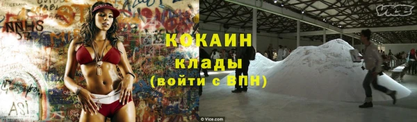 метадон Медвежьегорск