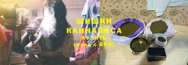кокаин колумбия Аша