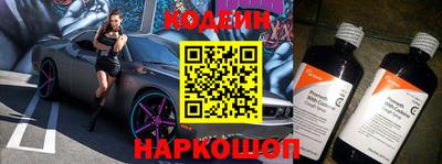 хмурый Пушкино