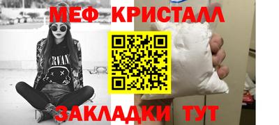 2c-b Пыть-Ях