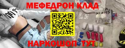 хмурый Пушкино