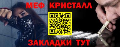 хмурый Рыбинск