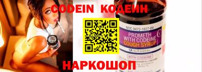 скорость mdpv Надым