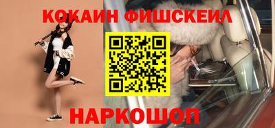 кокаин колумбия Пугачёв