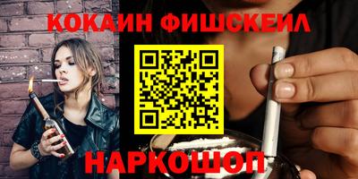 кокаин колумбия Пугачёв