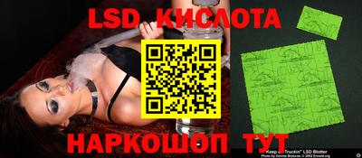 хмурый Пушкино