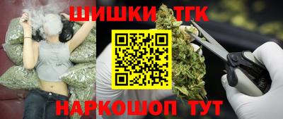 хмурый Пушкино
