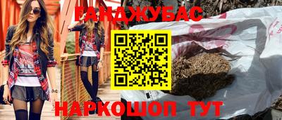 хмурый Пушкино