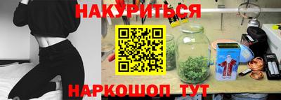 кокаин колумбия Пугачёв