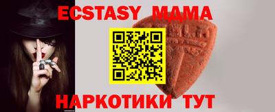 кокаин колумбия Пугачёв