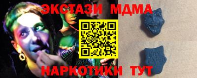 кокаин колумбия Пугачёв