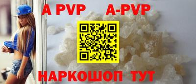 кокаин колумбия Пугачёв