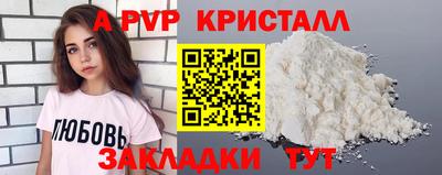 кокаин колумбия Пугачёв