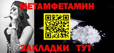 кокаин колумбия Пугачёв