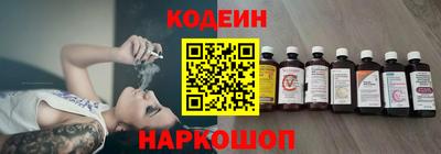 хмурый Пушкино