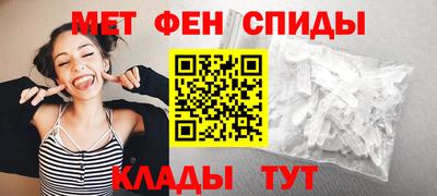 СК Рузаевка
