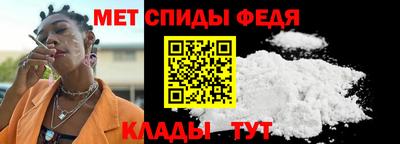 2c-b Пыть-Ях
