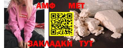хмурый Пушкино