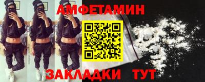 хмурый Пушкино