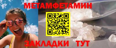 кокаин колумбия Пугачёв