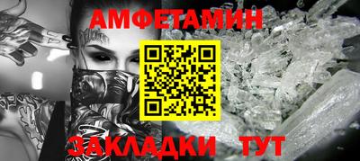 хмурый Пушкино