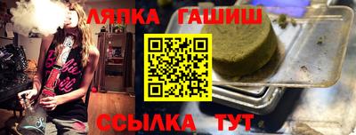 экстази Рязань