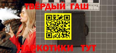 хмурый Пушкино