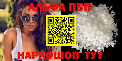 кокаин колумбия Пугачёв