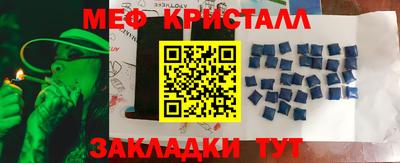 кокаин колумбия Пугачёв