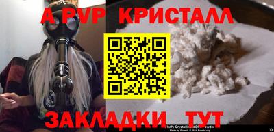 хмурый Пушкино