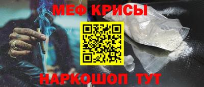 кокаин колумбия Пугачёв