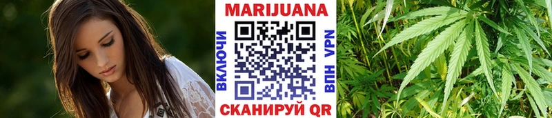 купить наркоту  Хабаровск  Бошки Шишки Amnesia 
